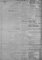 giornale/TO00185815/1918/n.131, 4 ed/002